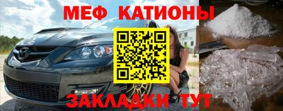 тгк Будённовск