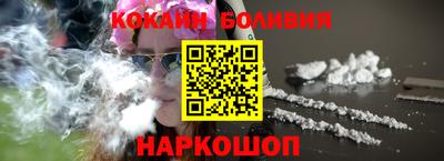 меф VHQ Бузулук