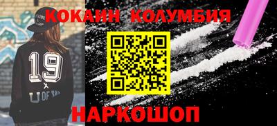 тгк Будённовск