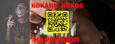 тгк Будённовск