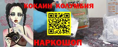 прущая мука Бугуруслан