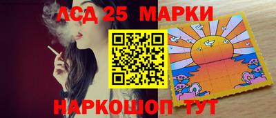 меф VHQ Бузулук