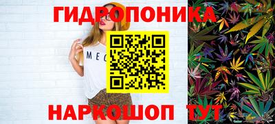 меф VHQ Бузулук