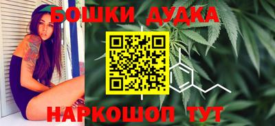 меф VHQ Бузулук