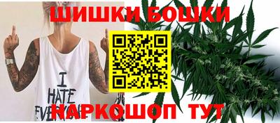 прущая мука Бугуруслан