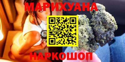 прущая мука Бугуруслан
