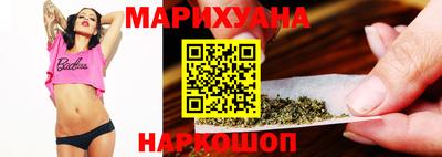 прущая мука Бугуруслан
