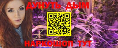 тгк Будённовск