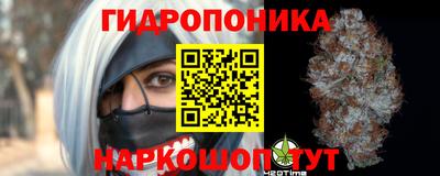 прущая мука Бугуруслан