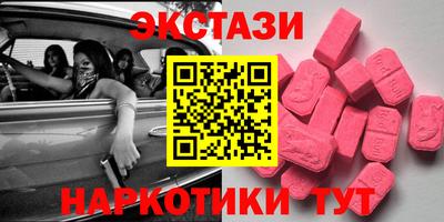 прущая мука Бугуруслан