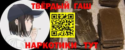 тгк Будённовск