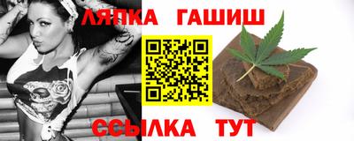 прущая мука Бугуруслан