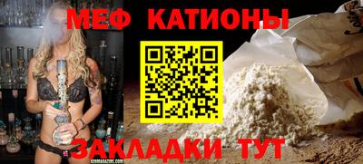 тгк Будённовск